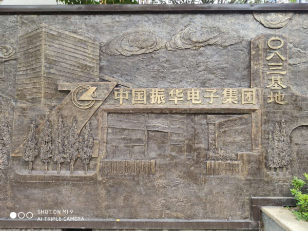 通道门禁系统